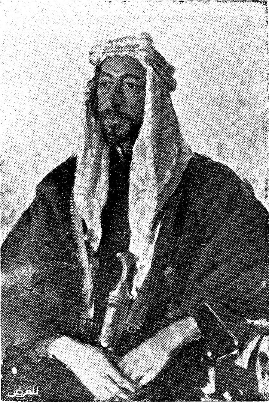 صورة الملك فيصل الأول بريشة جون