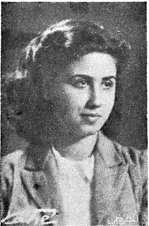 صورة الانسة عائشة فؤاد بندق