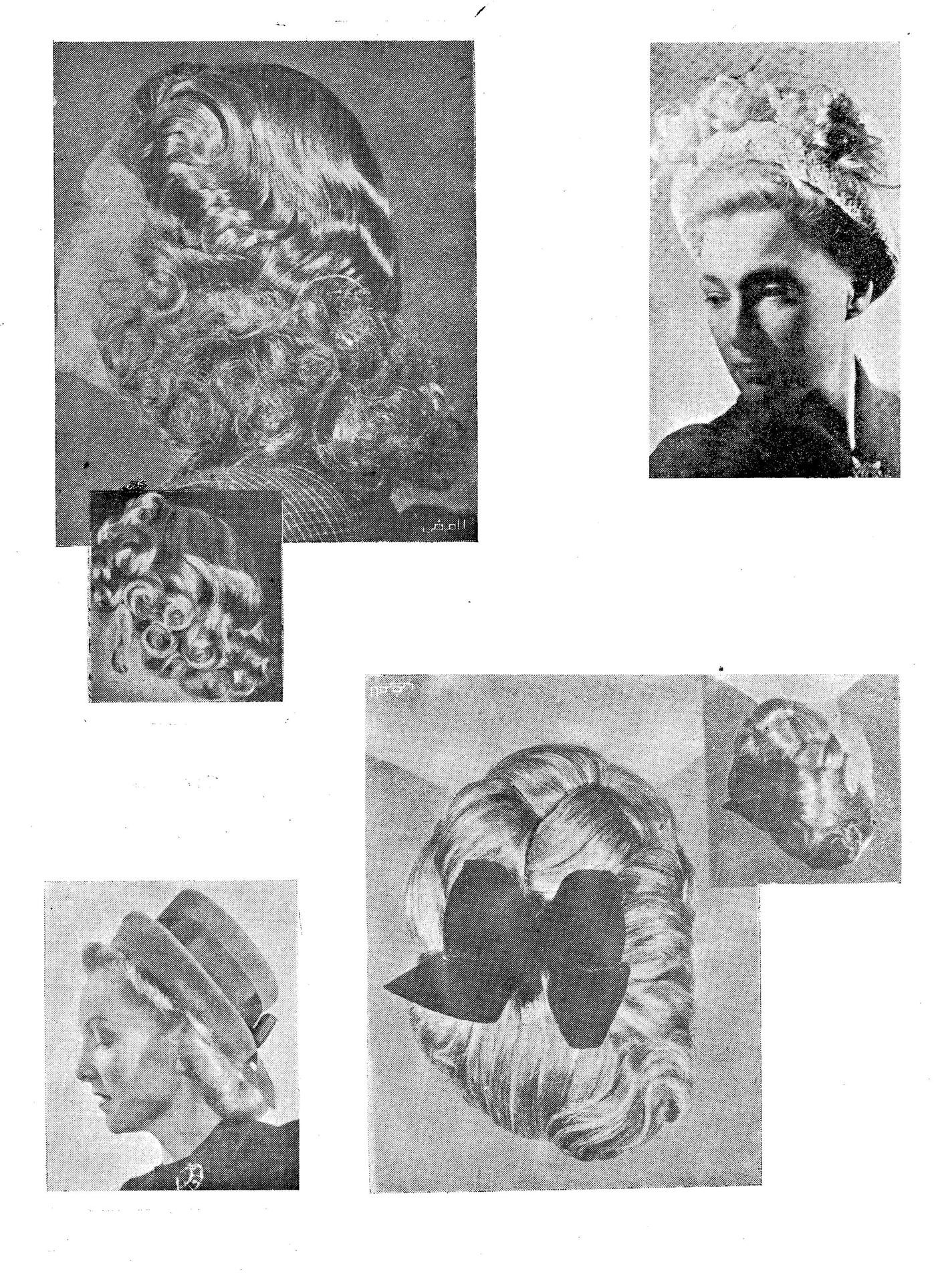Scan of page 12