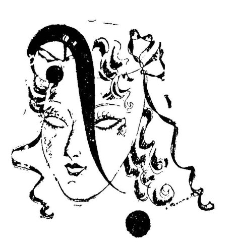 رسم زخرفي لوجهَي امرأتين