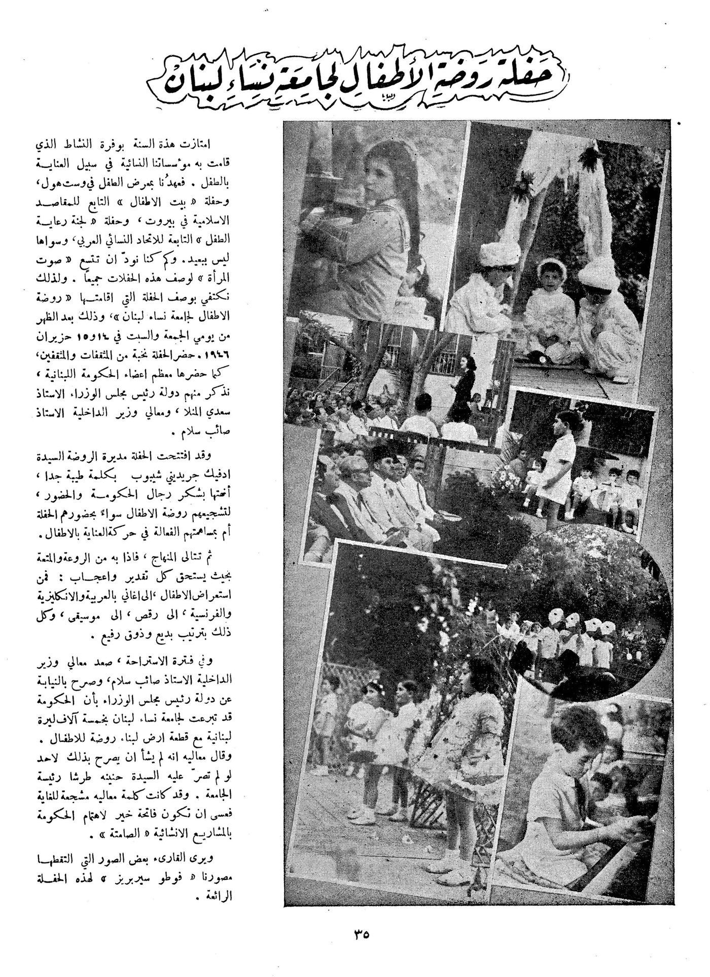 Scan of page 35