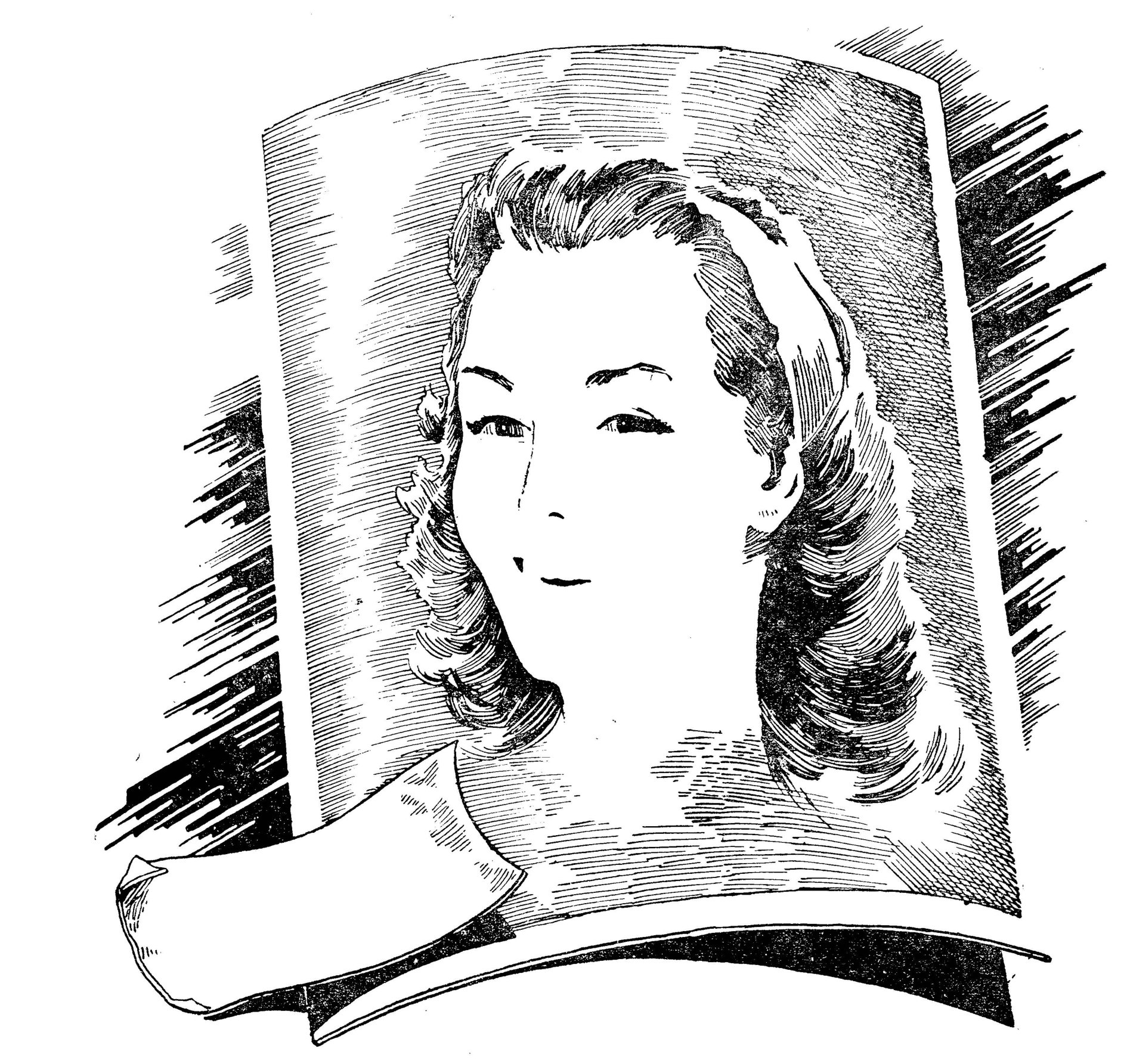 الابتسامة