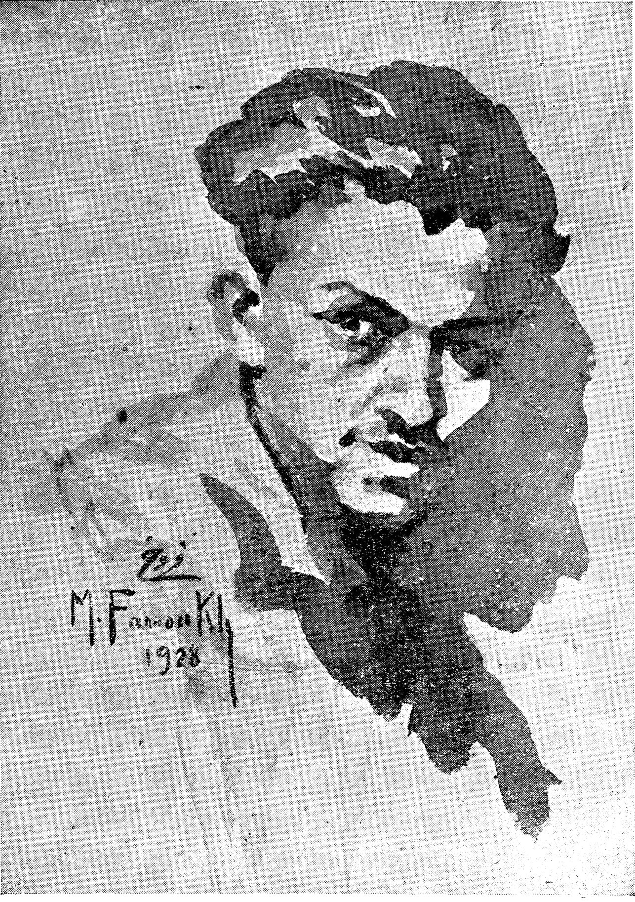 فروخ
M. Farrouk
1928