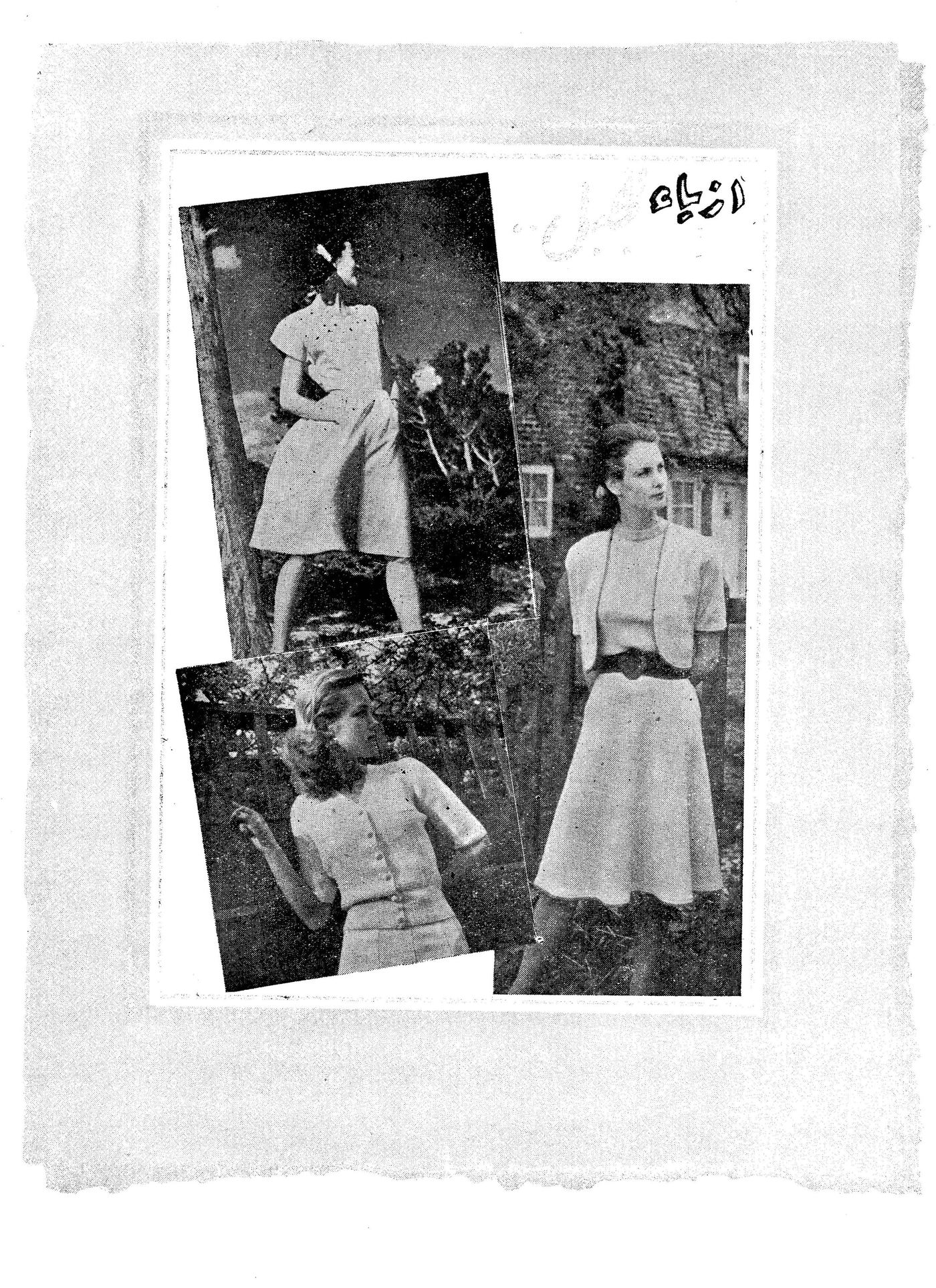 Scan of page 24