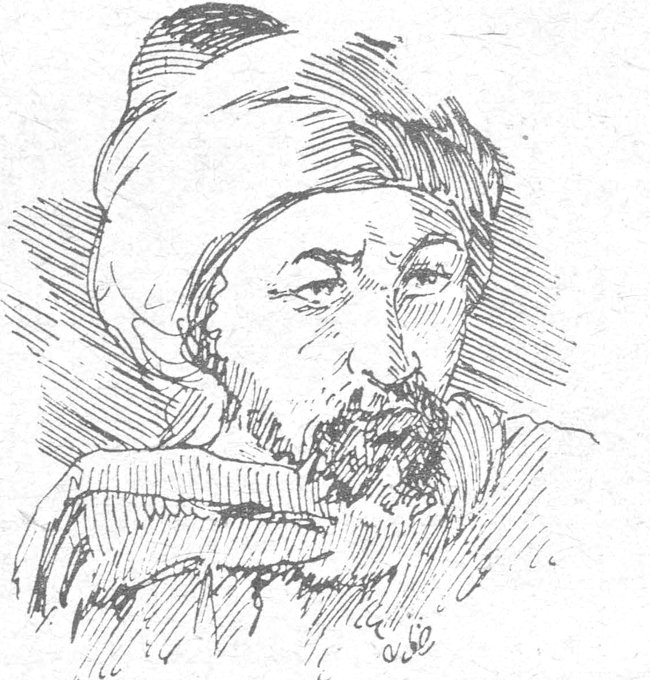 صورة إسحاق بن إبراهيم