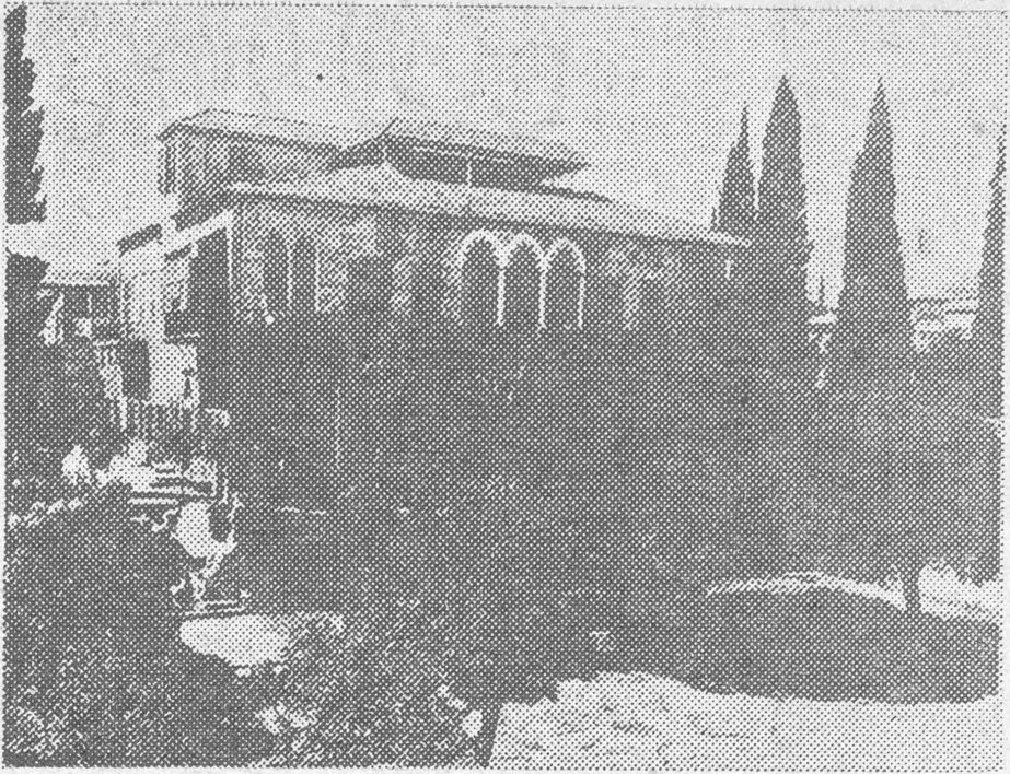 صورة مبنى المدرسة