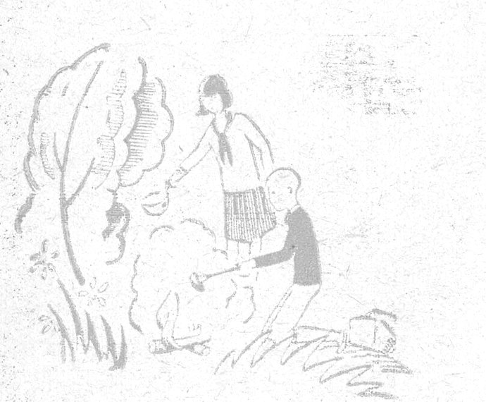 رسم أطفال في نزهة