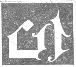 المرأة