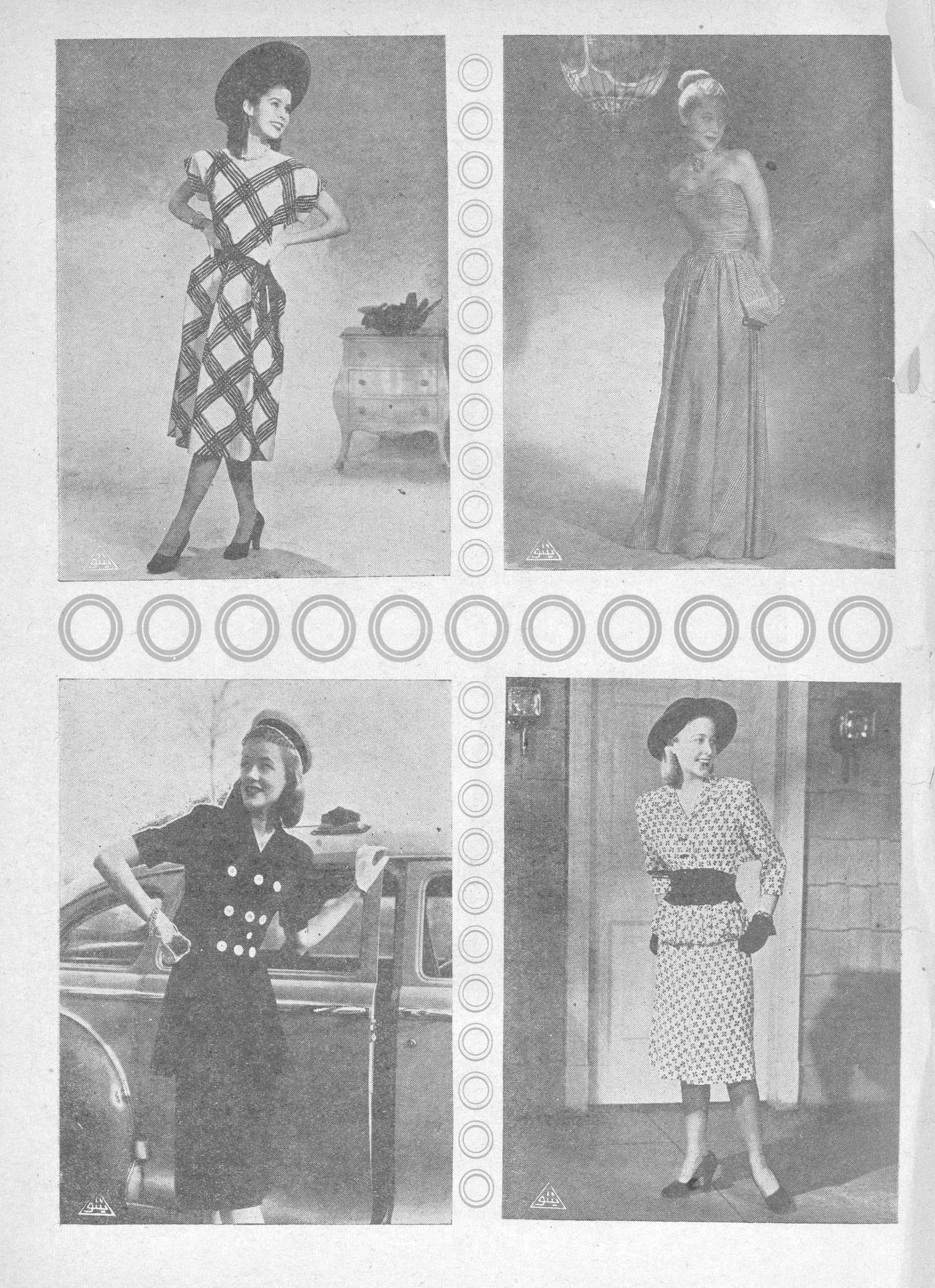 Scan of page 26