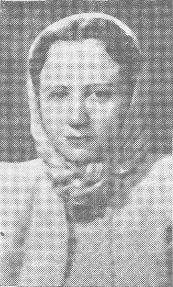 صورة كترين منسفيلد