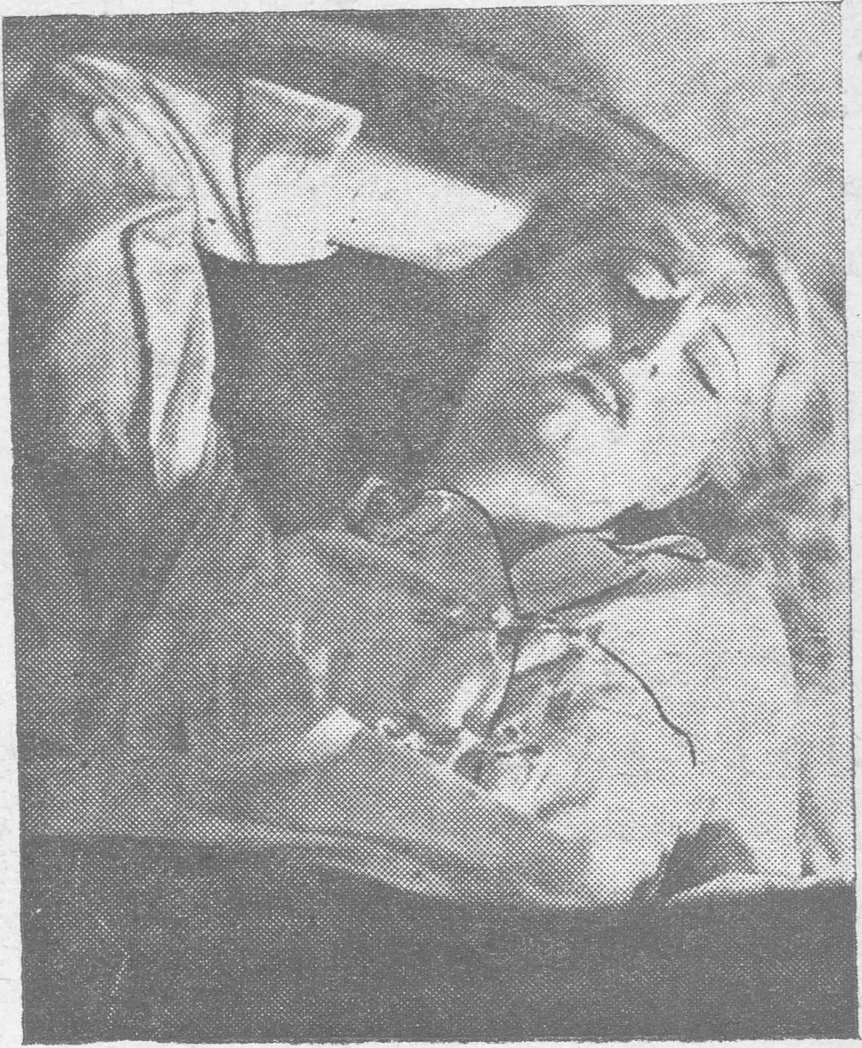 امرأة نائمة