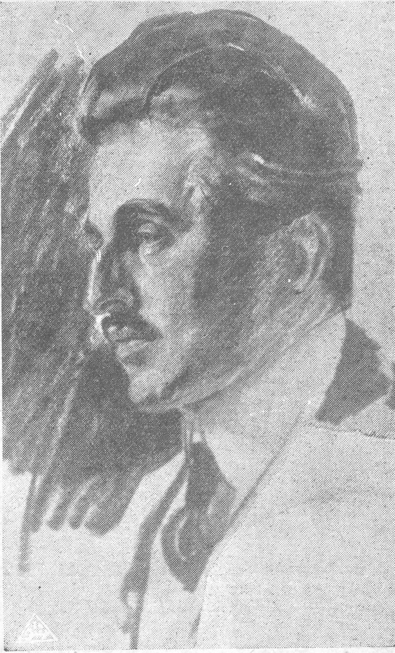 امين الريحاني