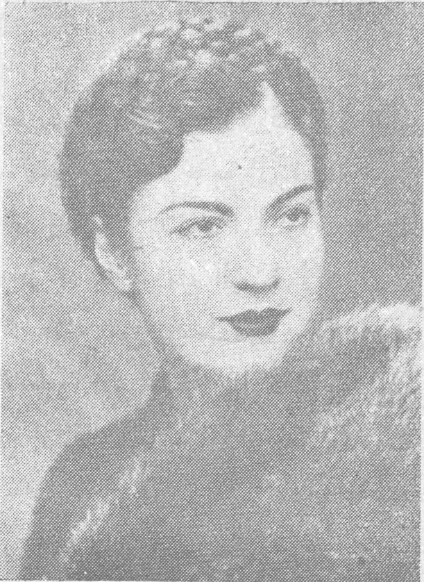 صورة السيدة اغني الدين