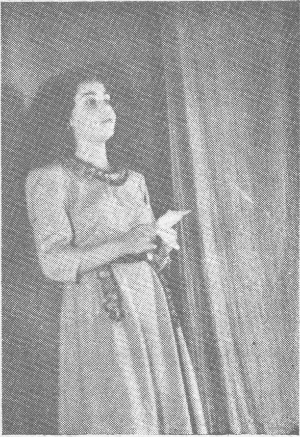 الآنسة سامية حاج