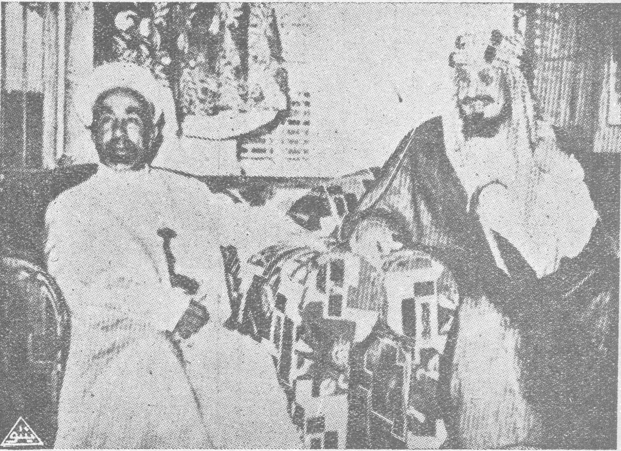 صاحبا الجلالة عبد العزيز آل سعود وعبدالله بن الحسين