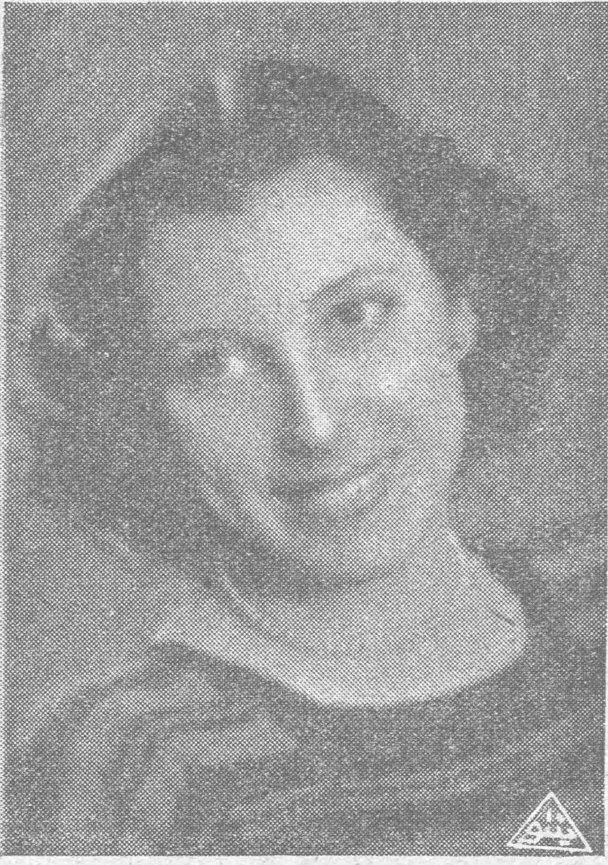 صورة الآنسة سعاد لاذقاني