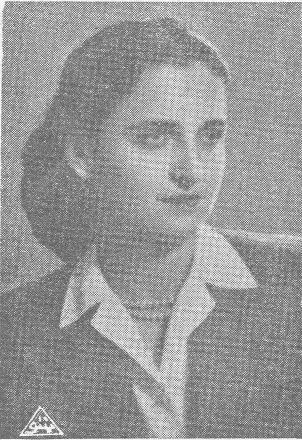 الآنسة ماغي اشقر