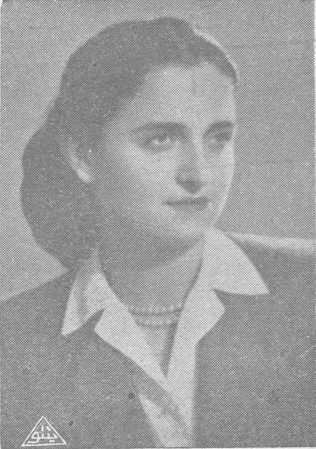 Portrait de Maguy Achkar