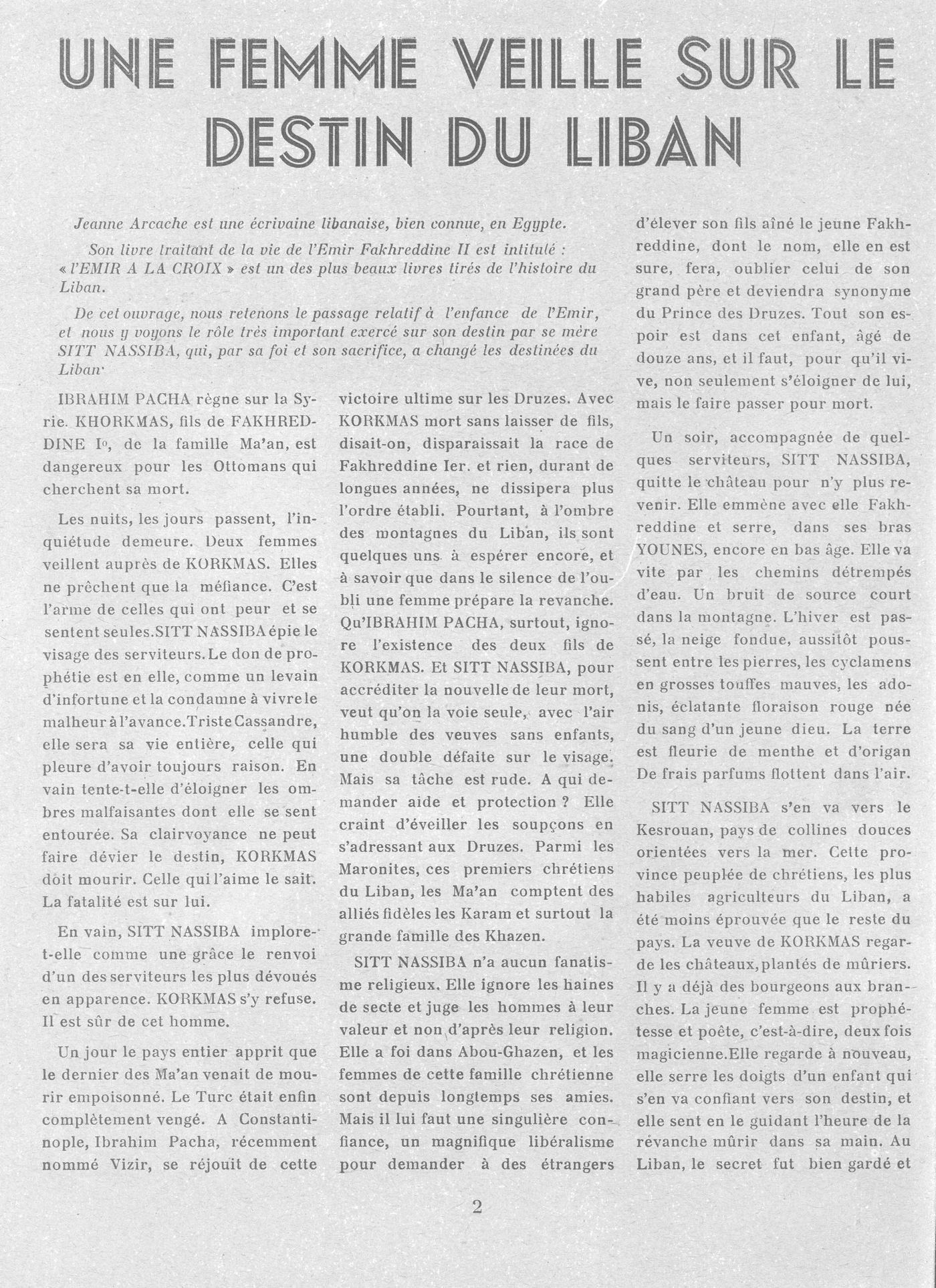 Scan of page 2