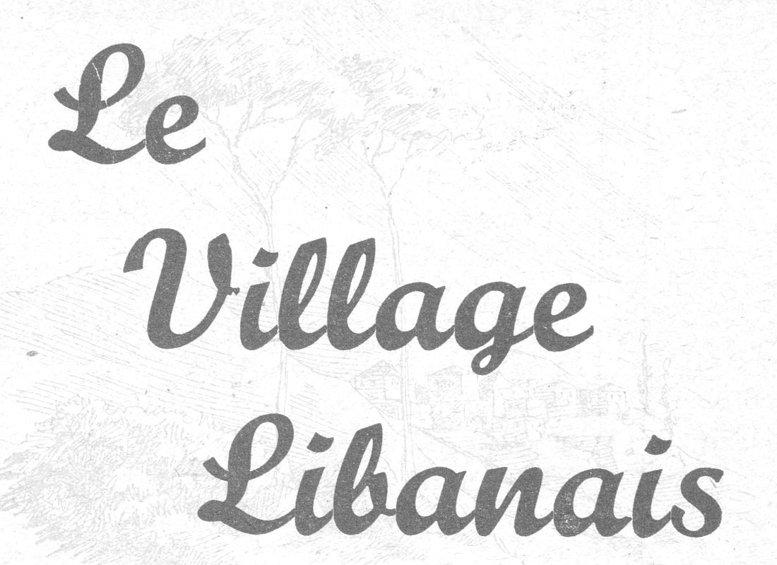 Le Village Libanais