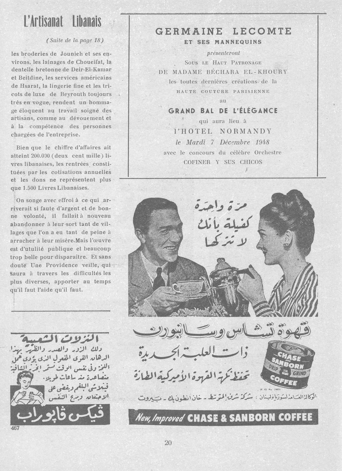 Scan of page 37