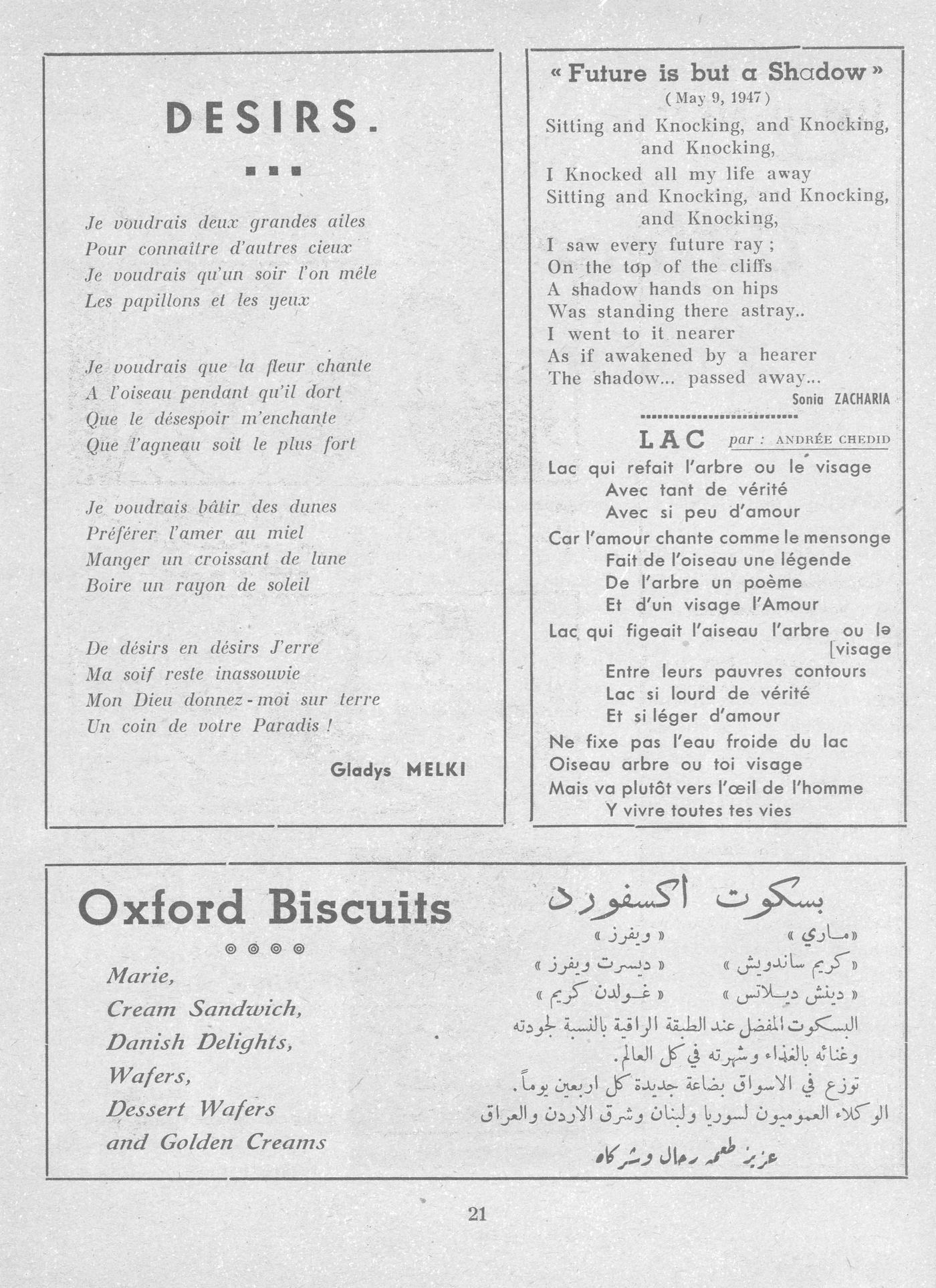 Scan of page 38