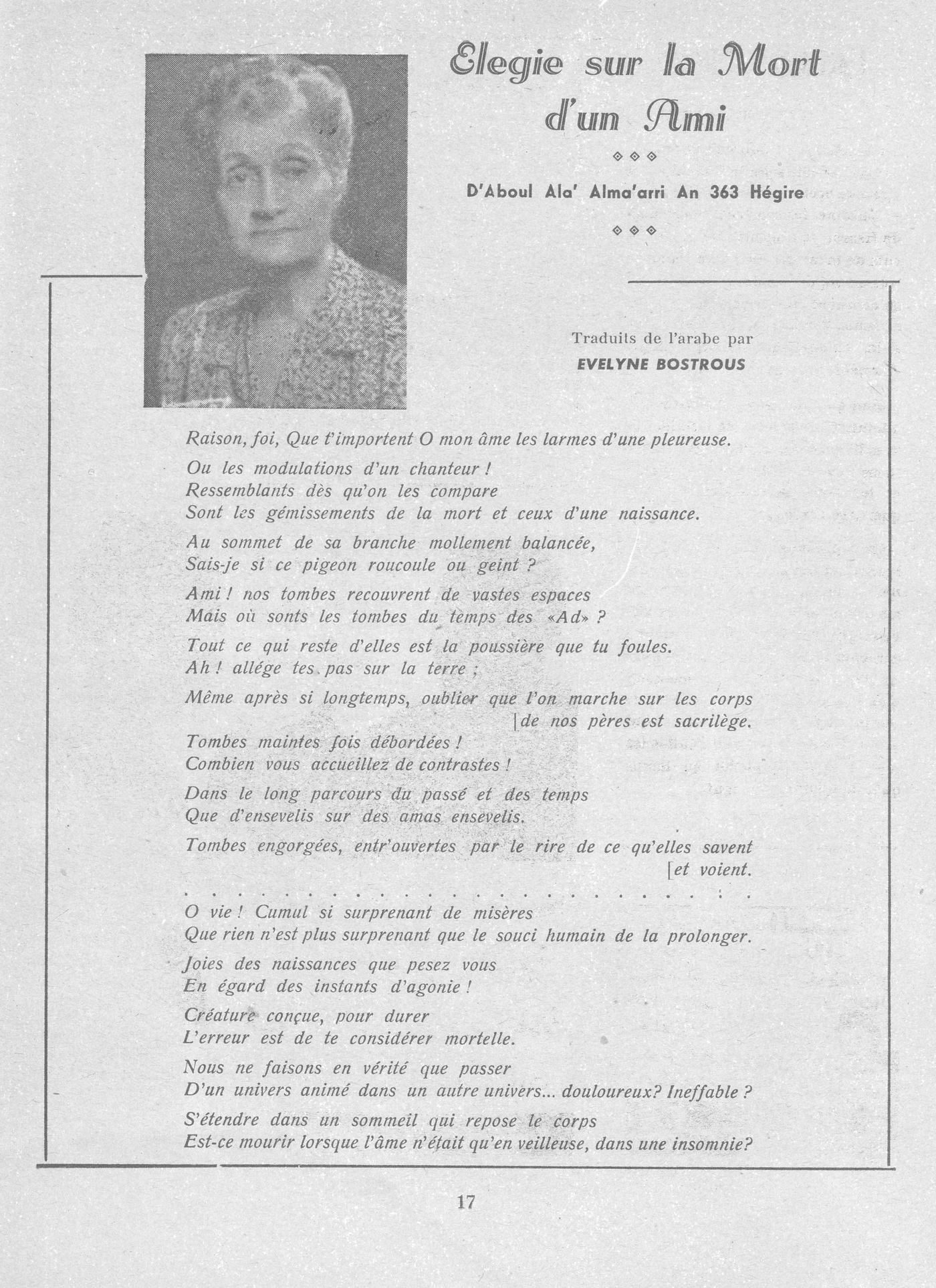 Scan of page 42