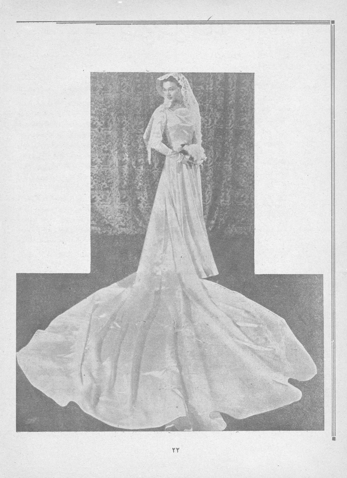 Scan of page 18