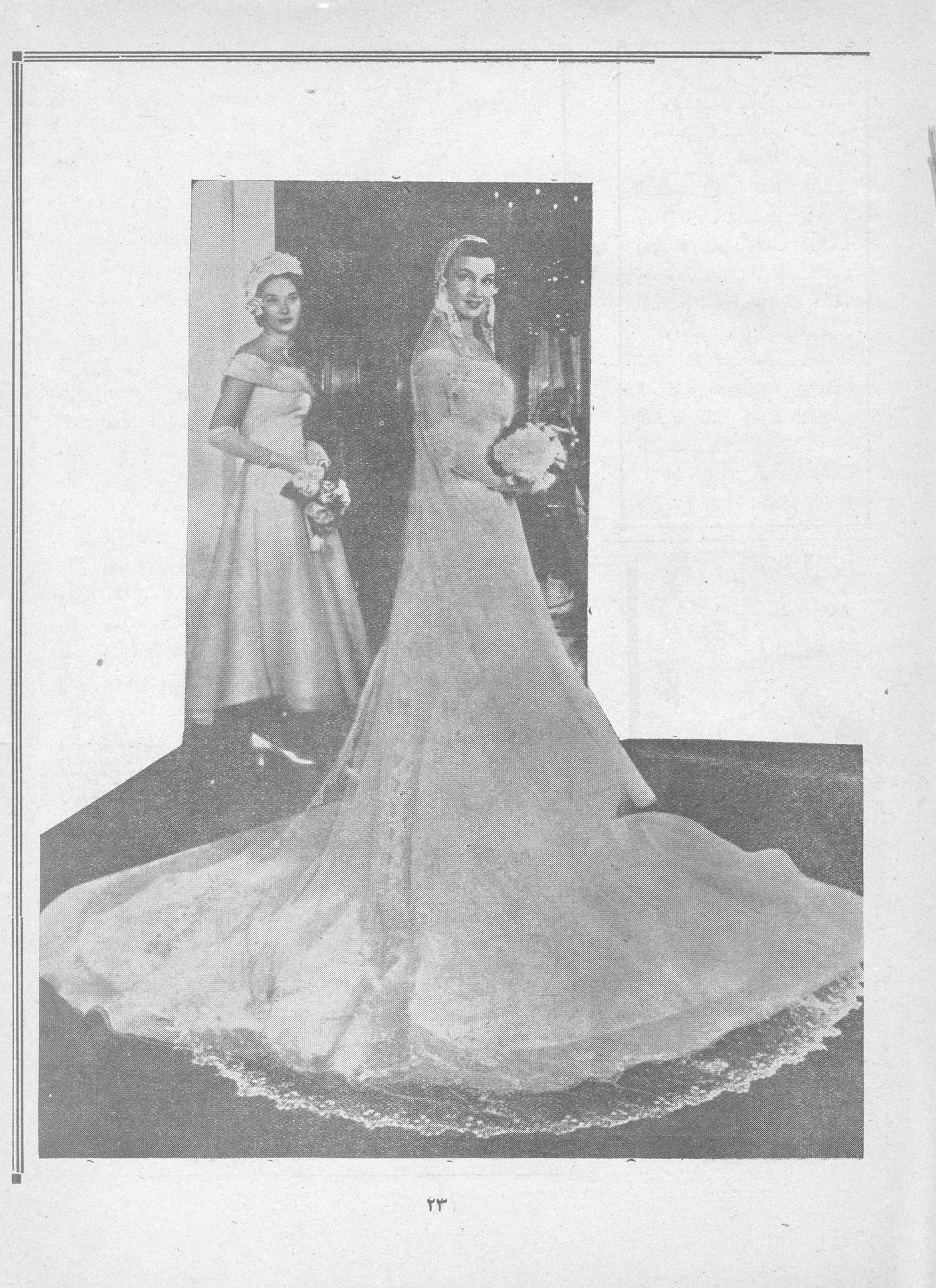 Scan of page 19