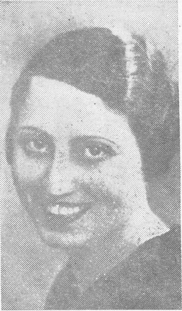 الامانة والنشاط .