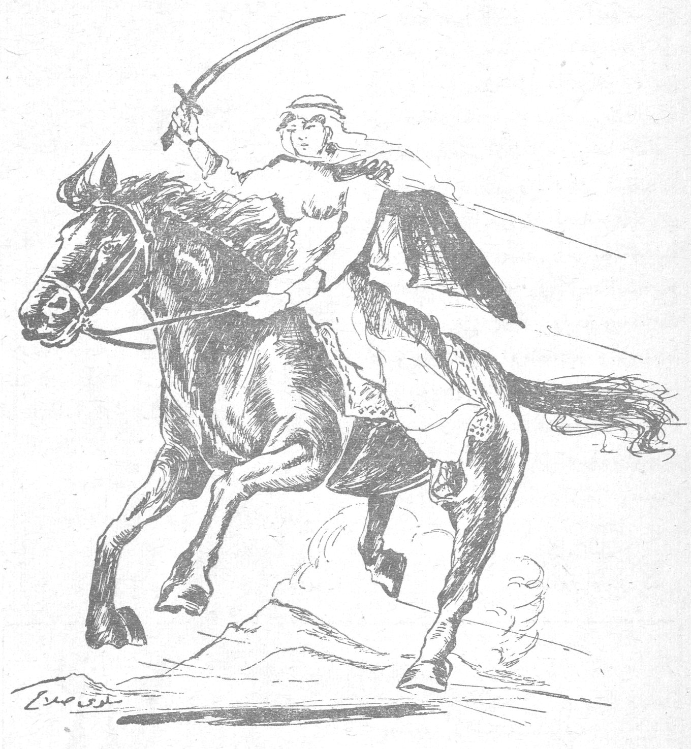 رسم فارس ملثم على جواد شاهراً سيفه