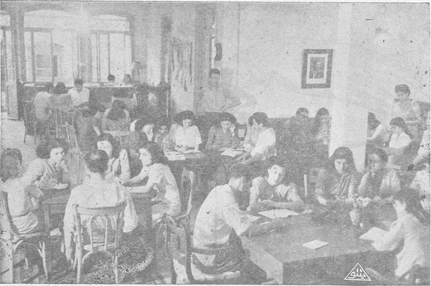 المدرسة الليلية للبنات