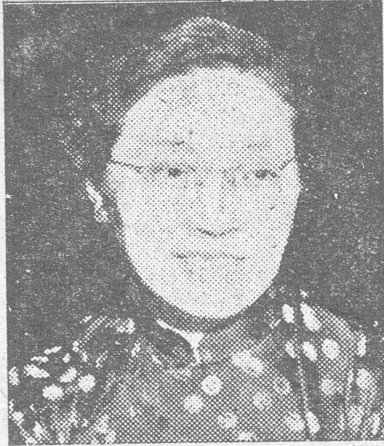 Portrait de MLLE SIEU-LING ZUNG
