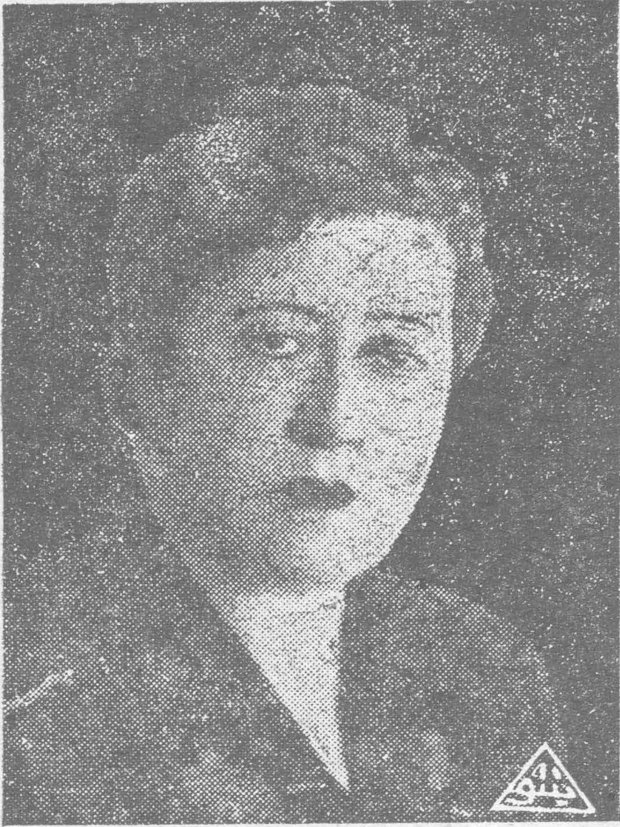 Portrait of Miss Ibtihaj Kaddoura