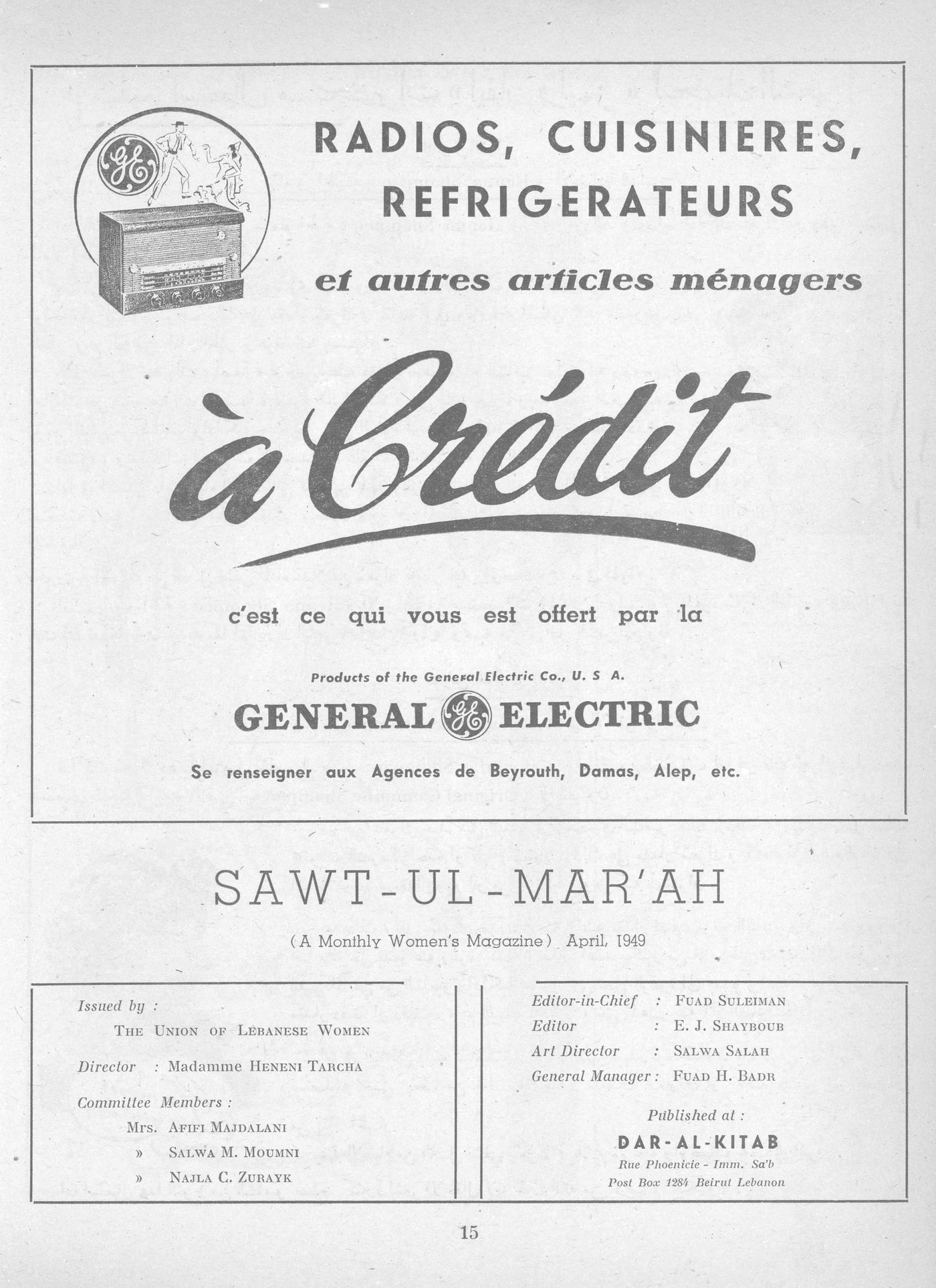 Scan of page 46
