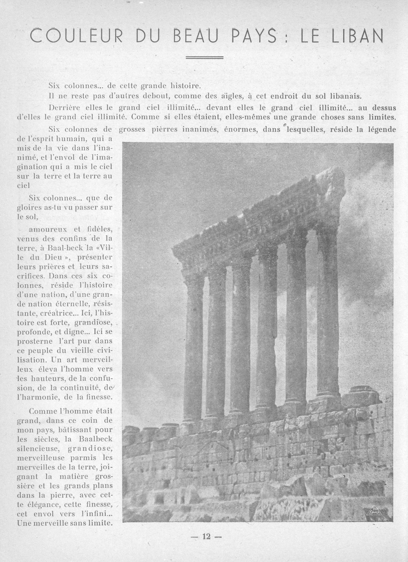 Scan of page 49