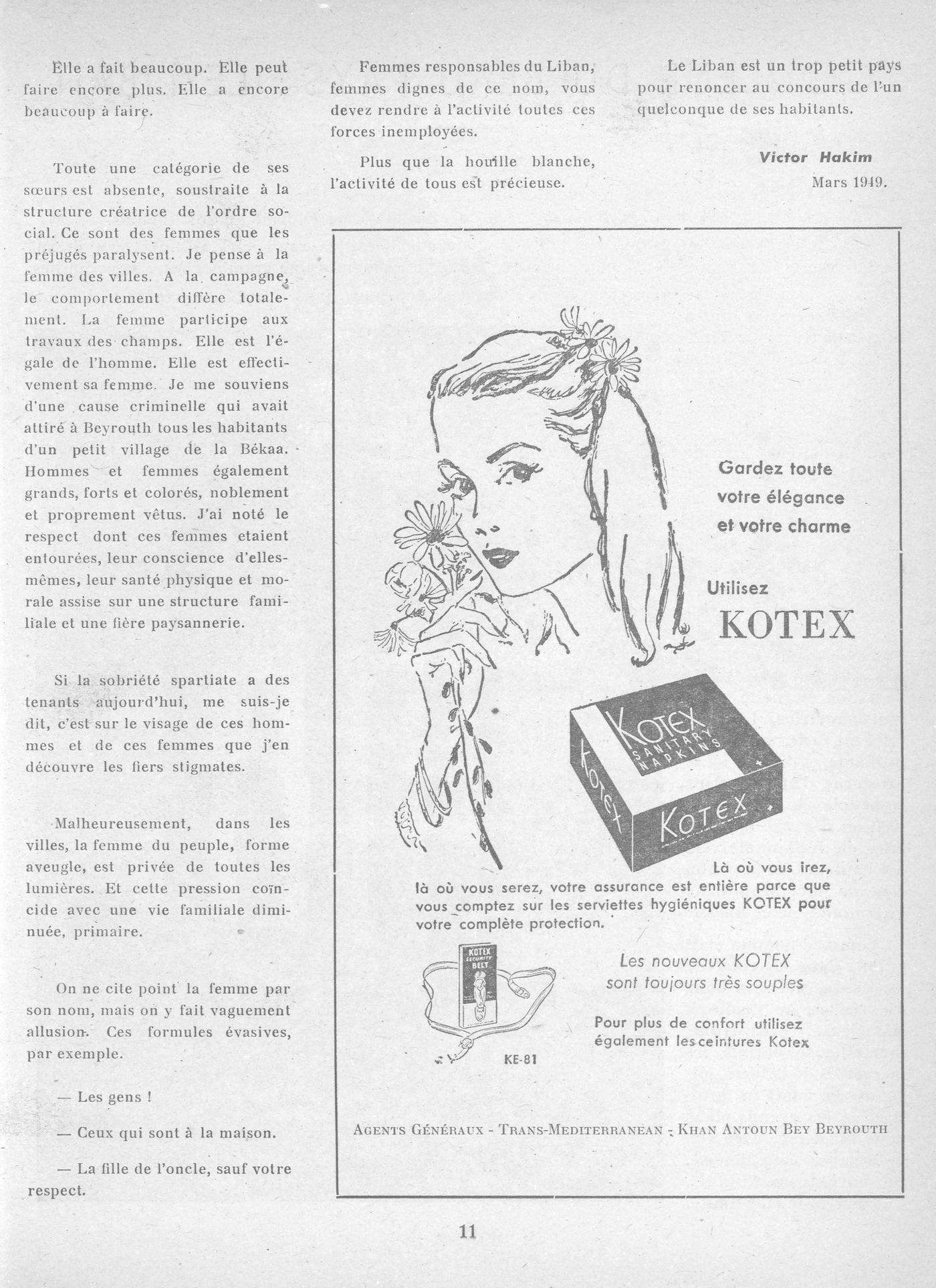 Scan of page 50