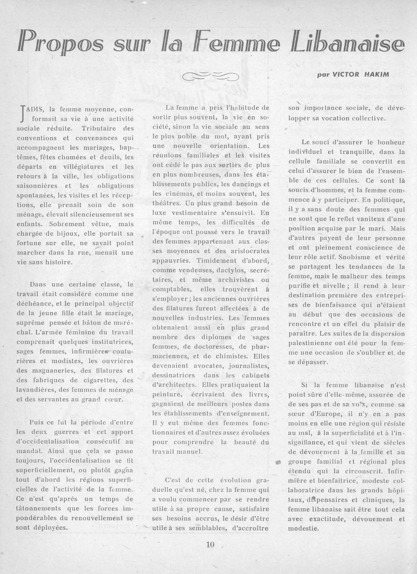 Scan of page 51