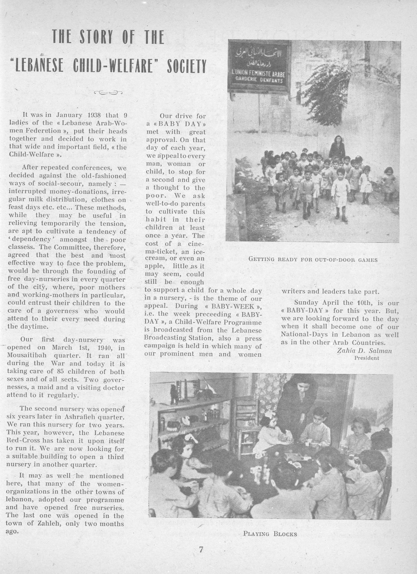 Scan of page 54