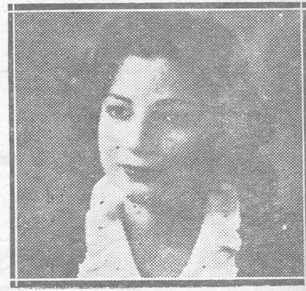 صورة امرأة