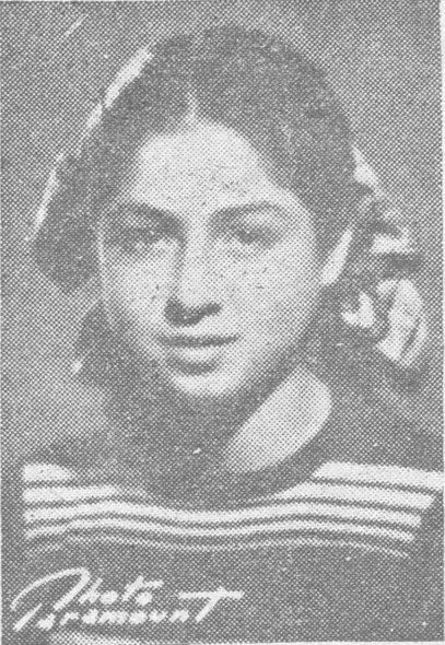 صورة الآنسة سميرة حموي