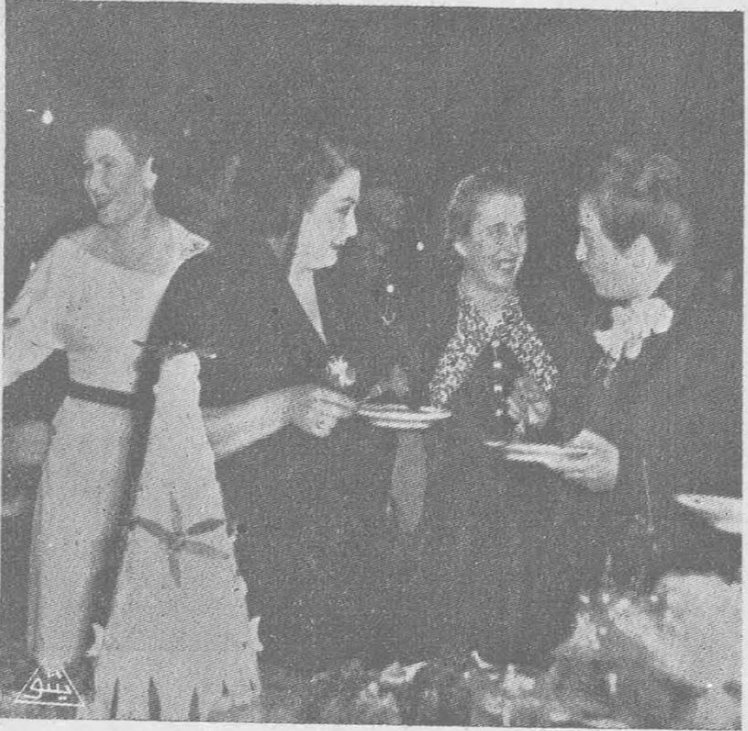 حفلة السيدة فائزة الصلح