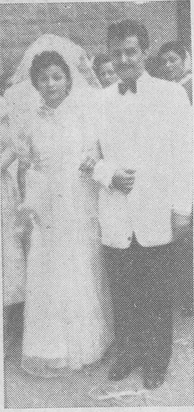 صورة العروسين
