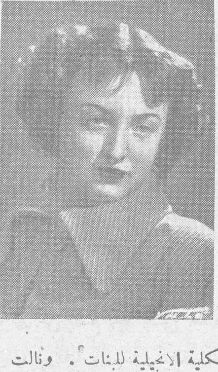 صورة سيدة