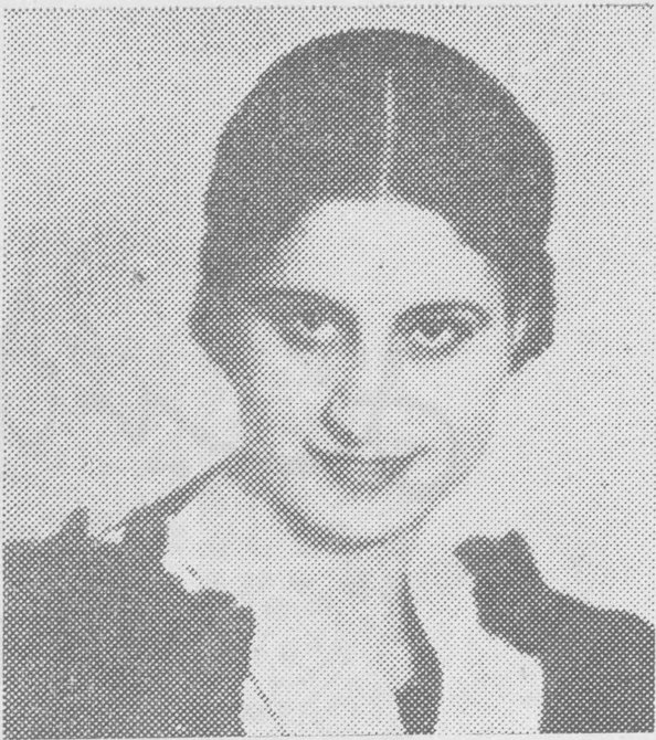 صورة الدكتورة آدما ابو شديد