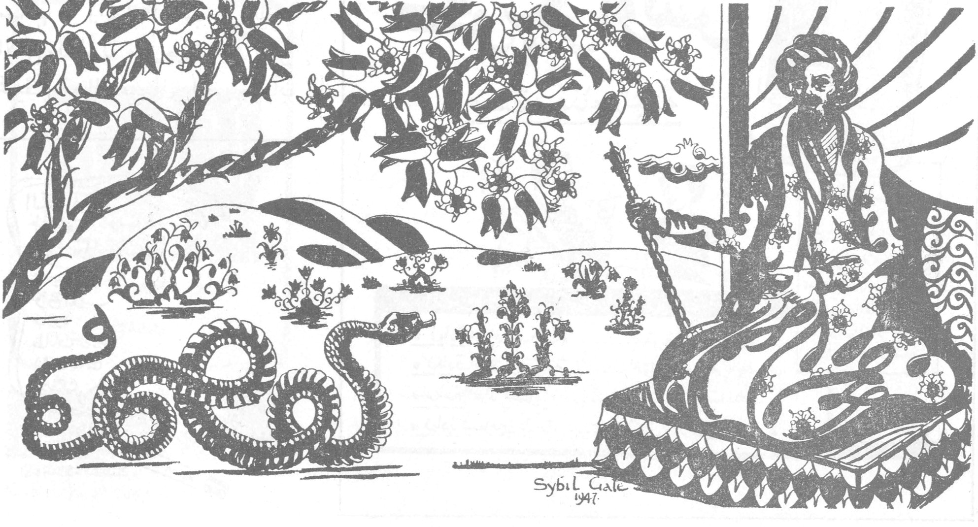 Sybil Gale 1947