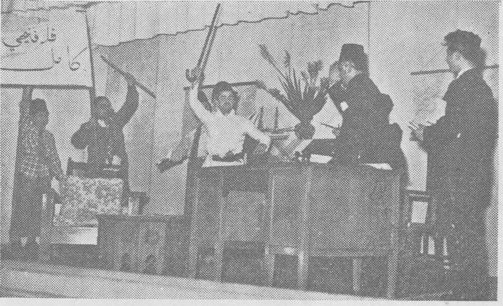 مشهد مسرحي