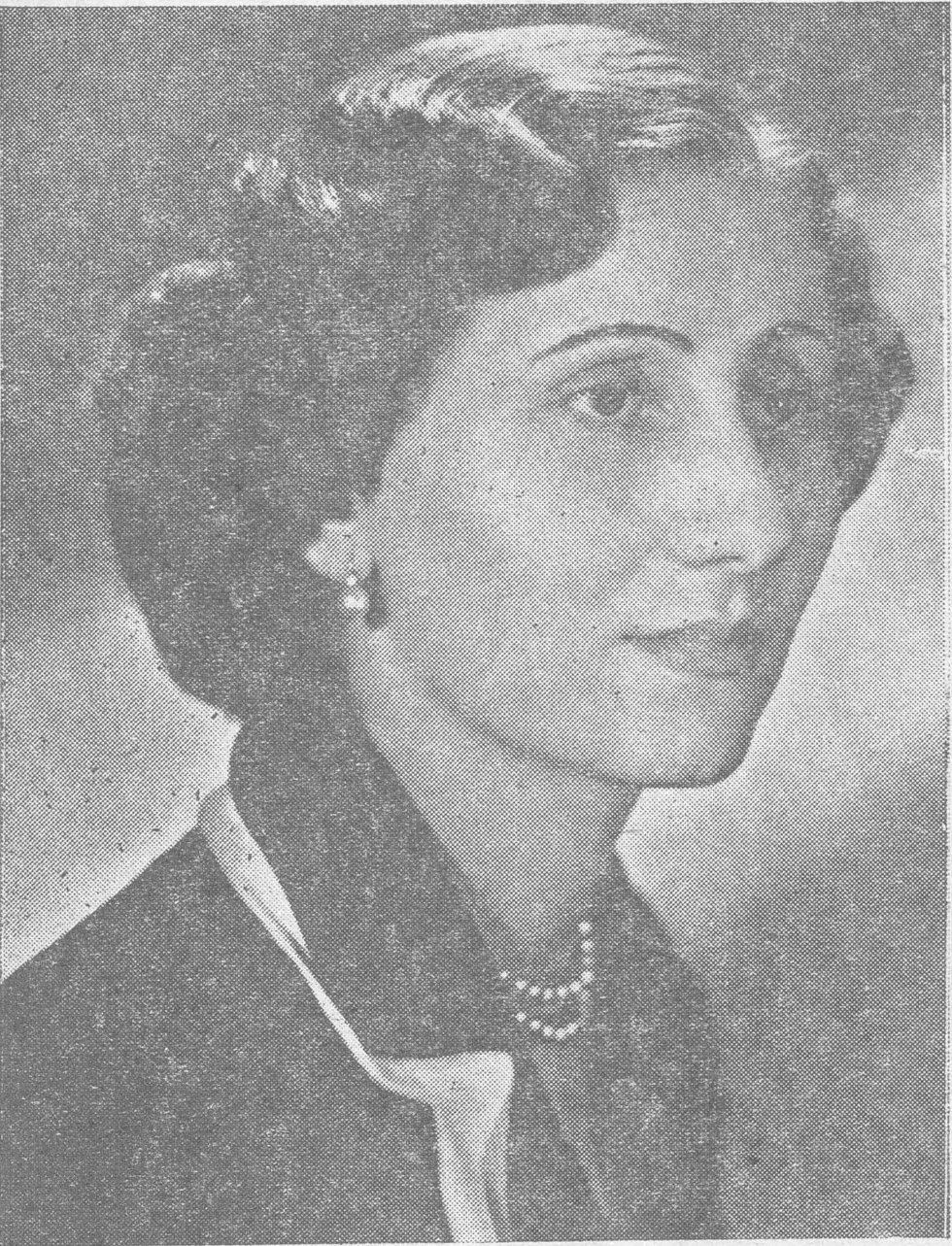 صورة السيدة رينة أبو خاطر