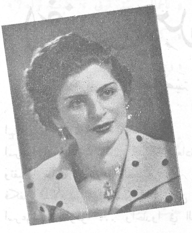 صورة السيدة سعاد مرشح
