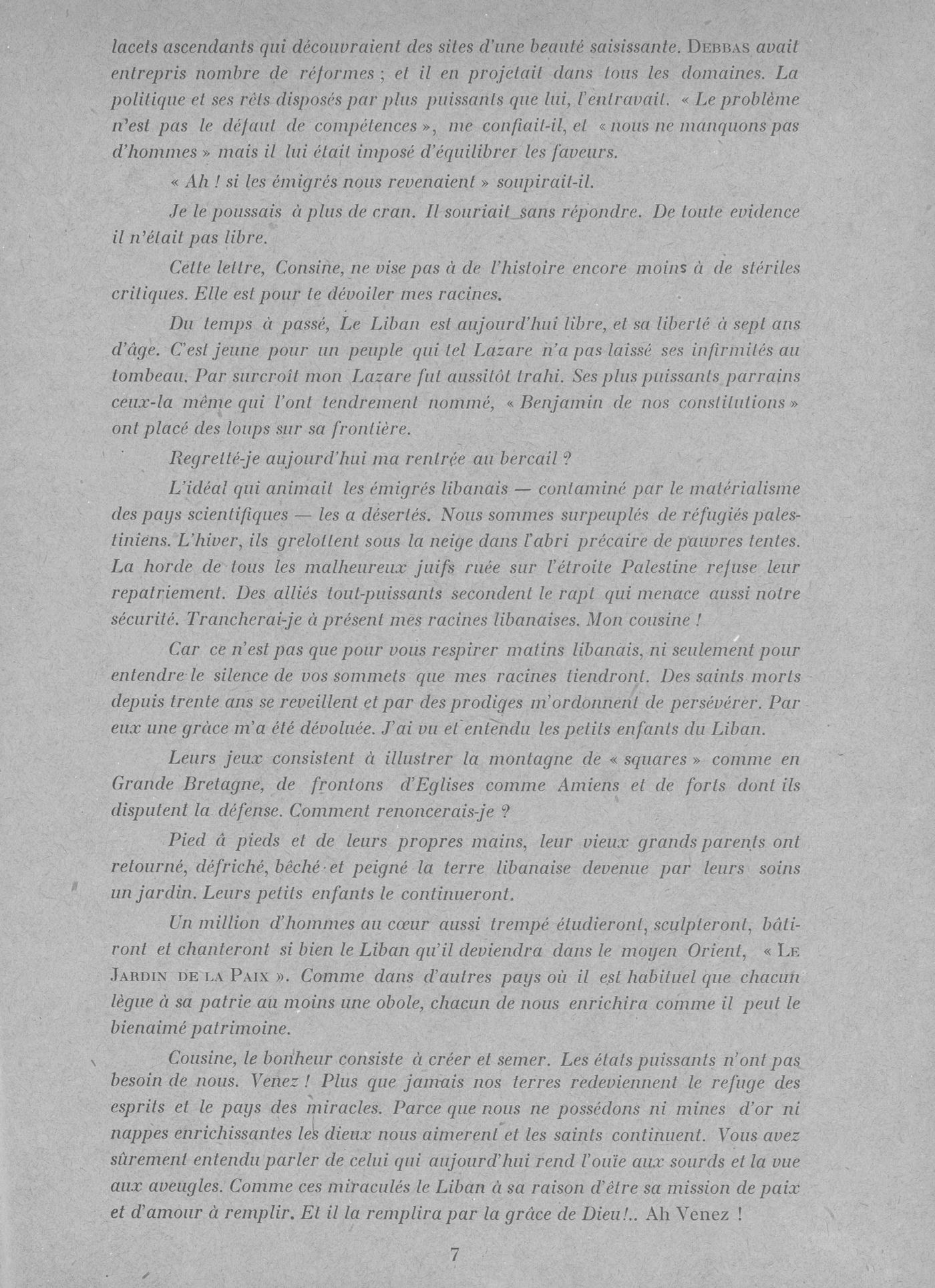 Scan of page 8